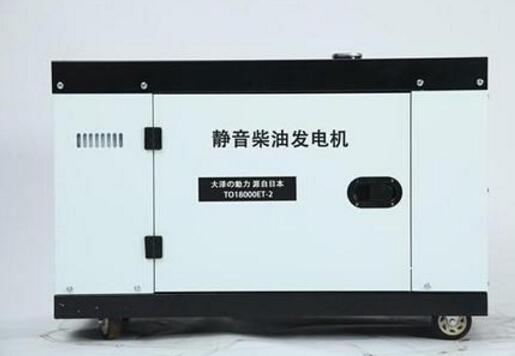 台前科克12kw小型柴油发电机组