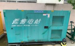 台前通州四建大波纹箱定制案例
